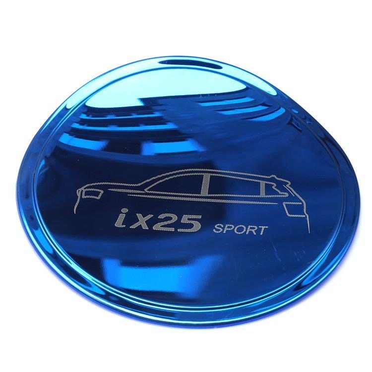 15-2021款北京现代IX25/IX35专用汽车改装不锈钢油箱盖装饰贴车身