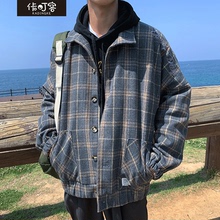 大码 佧叮客夹克男外套2019春秋新品 休闲ins毛呢格子刺绣夹克男士