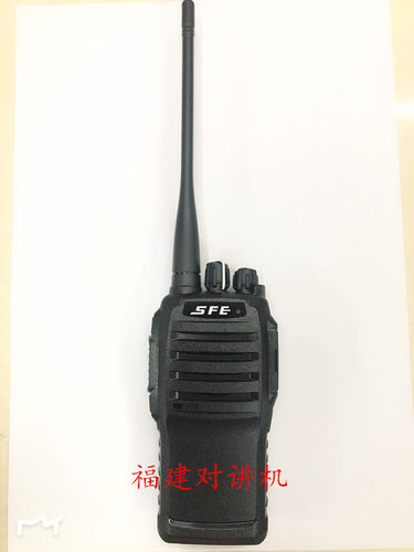坚固耐用手台顺风耳专业手台