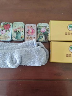 灸腿套餐：2015年艾条2盒+四/八个盒子两只袜子