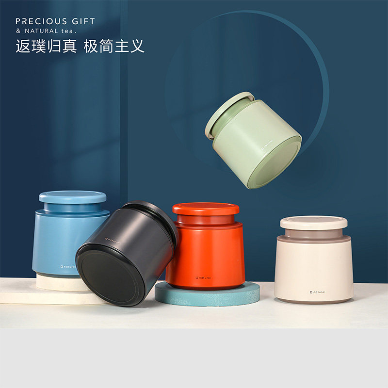 时尚茶叶罐铁罐创意个性茶罐绿茶茶叶盒定制圆红茶茶叶包装盒茶罐