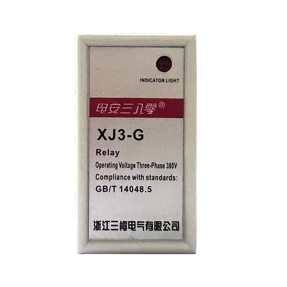 电动机断相与相序保护器 缺相保护 断相保护XJ3-G AC380V保护器,五金/工具,保护器,淘宝优惠券,粉丝福利购,淘宝优惠卷