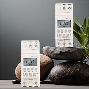 定时器2P时控HTC-15二进三定时器出导轨式时间控制器多时段控制器