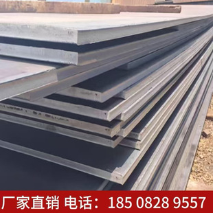 钢板铁板长方形钢板5mm厚10mm厚花纹板激光零切割加工折边焊接