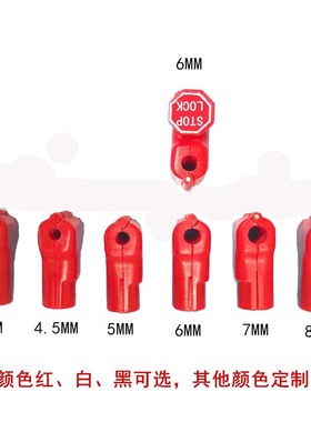 防盗挂钩开锁器小红锁三星锁扣带SHOP LOCK标识牌6mm 4mm挂钩上用