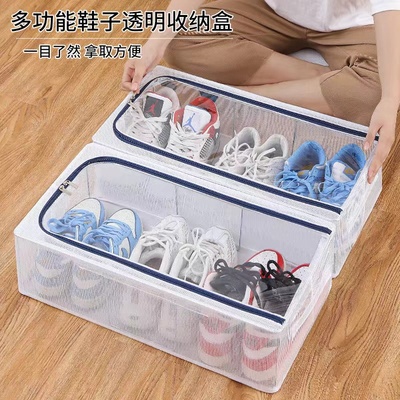 可叠加鞋子收纳盒整理箱