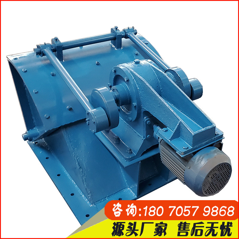 大型矿山选矿给矿机摆式给料机化工厂用上料设备送料机生产厂家