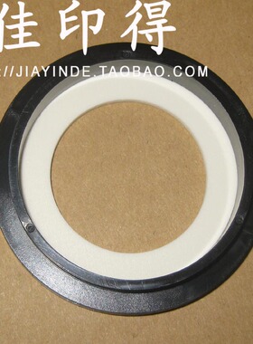 佳能IR 2870 3570 4570 2230 2830 3530 4530 碳墨粉盒密封垫0309