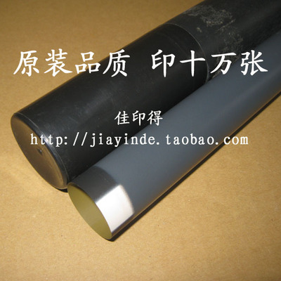 原装品质佳能IR 2270 2870 3570 4570 2830 3530 4530 定影加热膜