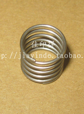 京瓷180 221 220 2540 3040 2560 3060 300i输稿器白色铁导板弹簧