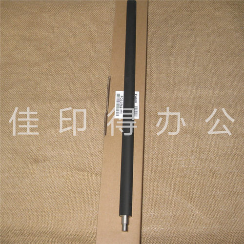 佳能 5051/5045/5035/5030/5255/5250/5240/5235 二次转印辊E075