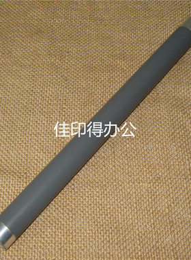 京瓷FS 1040/1060/1020/1120/1025/1125/1520 定影上辊热辊加热辊