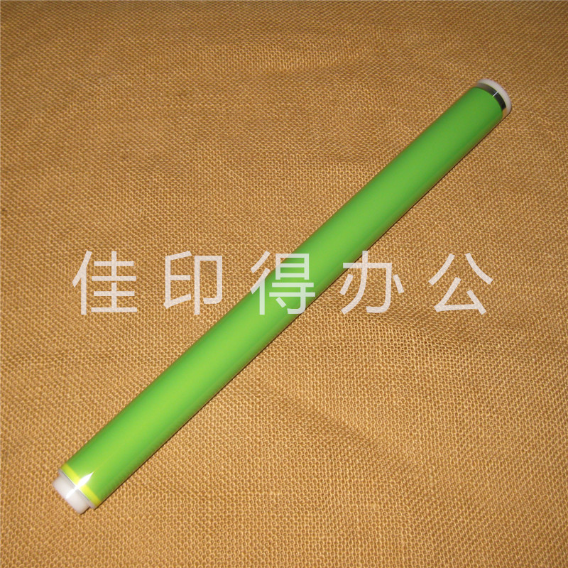 佳能IR 4025 4035 4045 4051 4225 4235 4245 4251 鼓组件单鼓芯