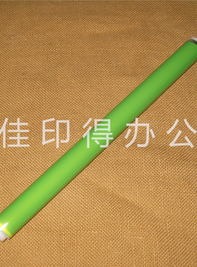 佳能IR 4025 4035 4045 4051 4225 4235 4245 4251 鼓组件单鼓芯