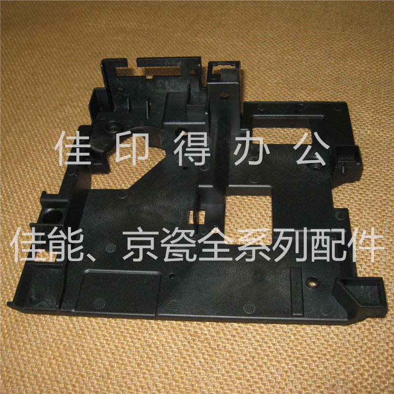 京瓷 FS 6025 6030 6525 6530 M4028 