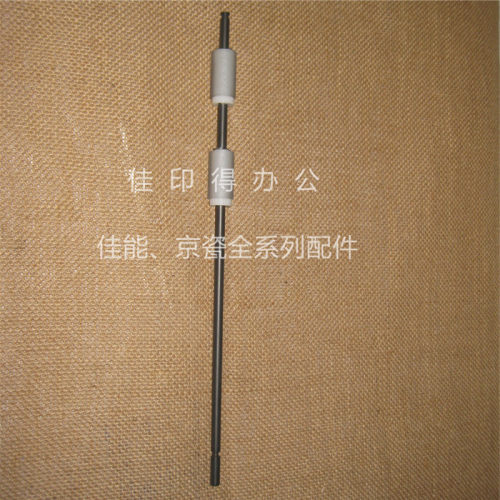 佳能iR 3025/3035/3045/3030 纸盒搓纸组件侧边侧门输纸轮4150