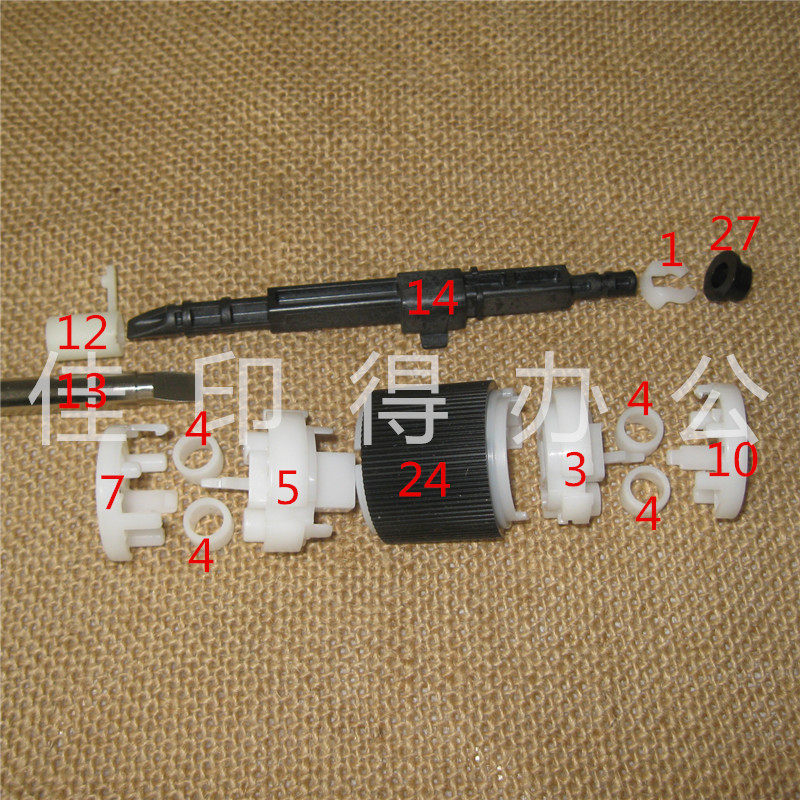 佳能ir 2002 2202 2204 cdn 纸盒搓纸轮组件进纸轮套件不进纸卡纸