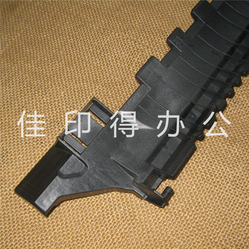 京瓷TASKalfa 6550/6551/7550/7551 i分页装订器翻转D6导板进纸板