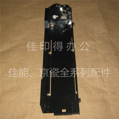 京瓷1800/1801/2200/2201/2010/2011/2210显影架墨粉搅拌驱动组件
