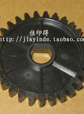 佳能iR2545iR2535i定影下辊齿轮 2545 2535 压力辊驱动齿轮0533