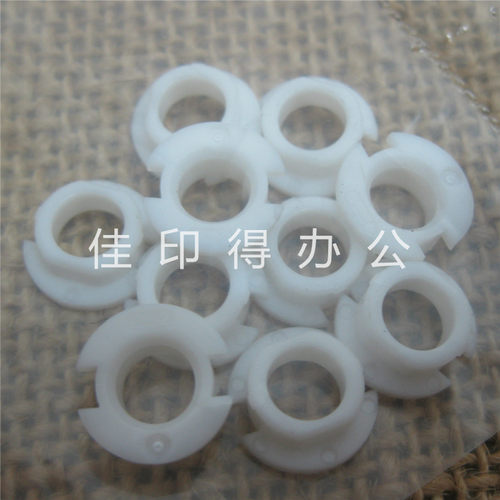 京瓷FS 6025 6030 6525 6530 M4028 主驱动盒离合器白色轴套卡纸