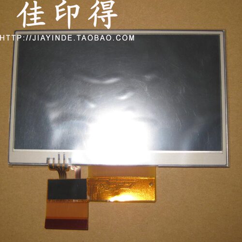 京瓷FS 6025 6030 6525 6530 M4028 触摸屏操作面板液晶显示屏
