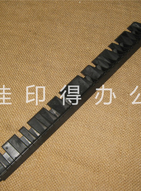 京瓷 TASKalfa 7002i 8002i 7052ci 8052ci 出纸口排纸组件导板