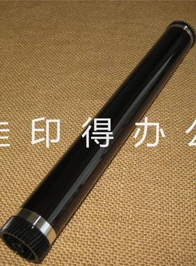 京瓷 P2035D M2035 M2530D M2030DN M2535DN 2810 2820 1035 鼓芯