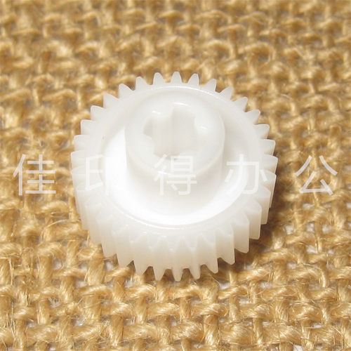 京瓷TASKalfa 3050/3550/4550/5550/ci 激光器快门小齿轮驱动斜齿