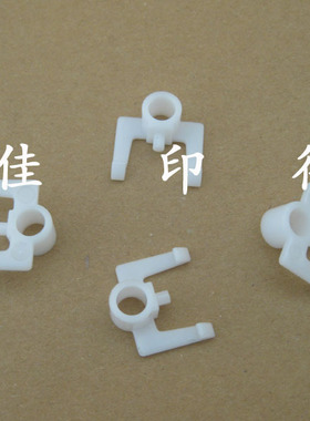 京瓷KM 1620/1635/180/220/2050/2035/1650 卡扣转印辊轴套白色