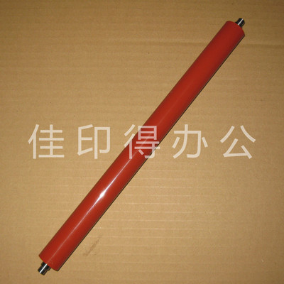 京瓷KM 1635 1648 2020 2035 2020 1650定影器组件压力辊下辊