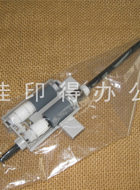 佳MF4380/4370/4350/4340/4330/4322/4320 D480/460输稿器搓纸轮