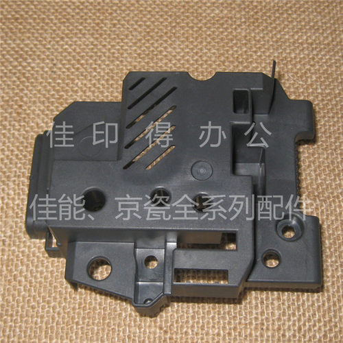 京瓷FS 6025 6030 6525 6530 M 4028 定影器组件右边盖右保护盖板