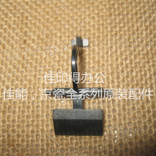 京瓷KM/8030/6030/620/820 纸盒搓纸组件输纸传感器挡臂06620