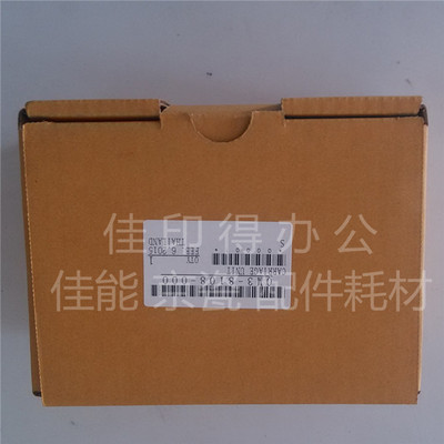 佳能 IX 6580 6550 6540 6500 小车单元 墨盒托车 打印头支架8108