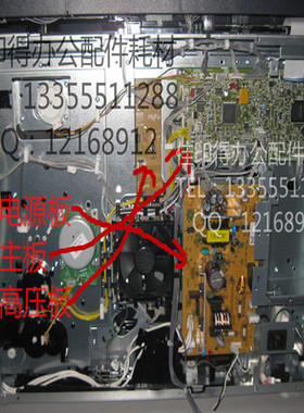 京瓷TASKalfa1800/1801/2200/2201/2010主板驱动引擎控制打印板