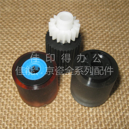 全新原装 京瓷 KM 8030 6030 820 620 纸盒搓纸轮分离轮预搓纸轮