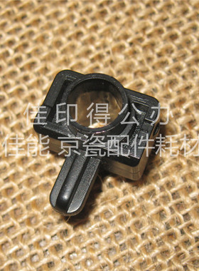 佳能IR2270/2230/2830/2870/3530/3570/4570转印辊轴套前门端1009