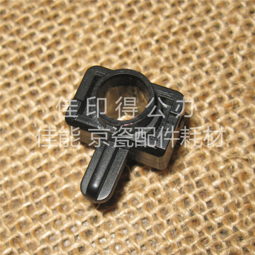 佳能IR2270/2230/2830/2870/3530/3570/4570转印辊轴套前门端1009