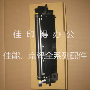 3025 显影器显影组件墨粉组件 3030 3045 7045 3035 佳能IR