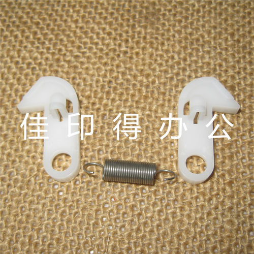 京瓷TASKalfa 3010/3510/3011/3511 输稿器DP773盖板卡扣挂钩支架