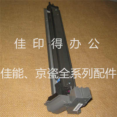 佳能IR6055 6065 6075 6275 6265 6255 预转印组件电极丝组件7297