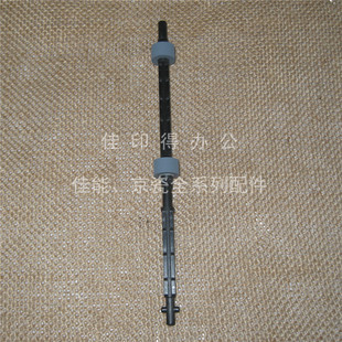 1022 1025 佳能IR 1024 侧门双面器输纸辊导纸压杆3901 1018 1020