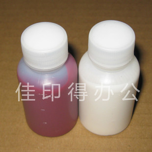 京瓷工厂提供 180 220 181 221 复印机 鼓 清洁剂 鼓组件 修复液