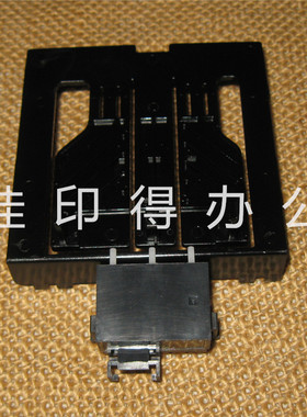 京瓷FS-C8020/8025/8520/8525/M8024 纸盒纸张大小检测错开关挡板