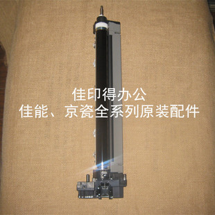 2211 2011 2210 4105鼓 硒鼓组件MK 京瓷TASKalfa 全新原装 2010