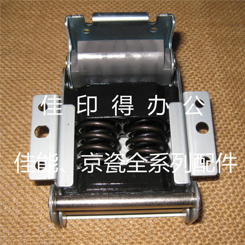 京瓷FS 6025 6030 6525 6530 M4028自动输稿器铰链左支架脚链变形