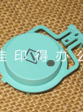 佳能IR C5051/5045/5035/5030/5255/5250/5240/5235复印按键0833