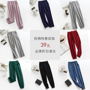 子灰色束脚裤 女士春秋裤 女宽松运动裤 亏本清仓休闲纯棉直筒卫裤