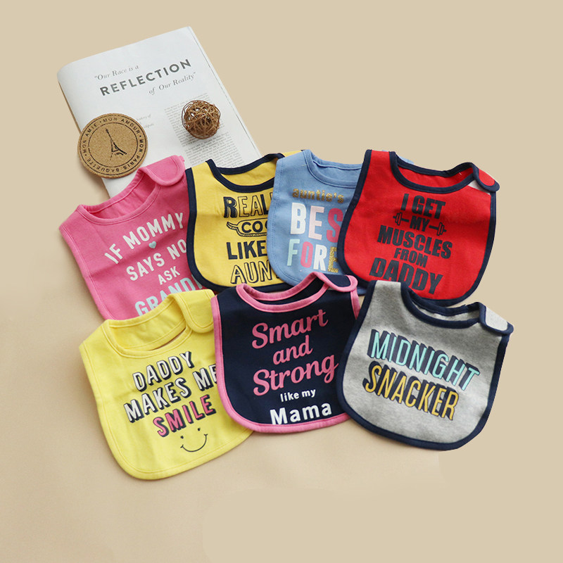 婴幼儿双层防水男女宝宝吃饭喂奶口水巾魔术贴围嘴新生儿纯棉